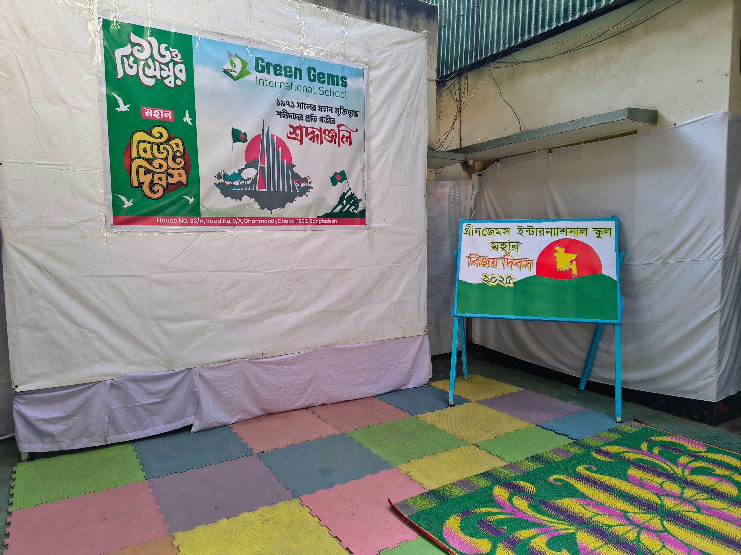 img 20251215 101227685 hdr ae