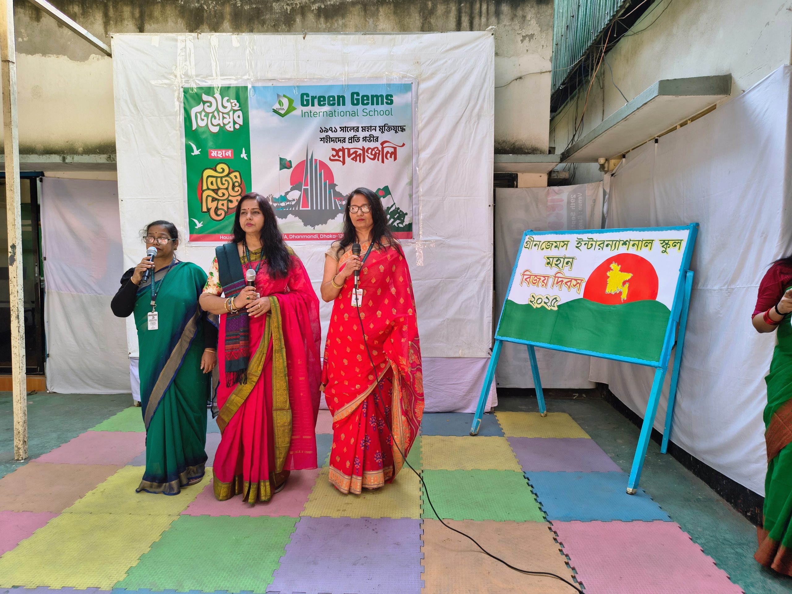 img 20251215 102020989 hdr ae