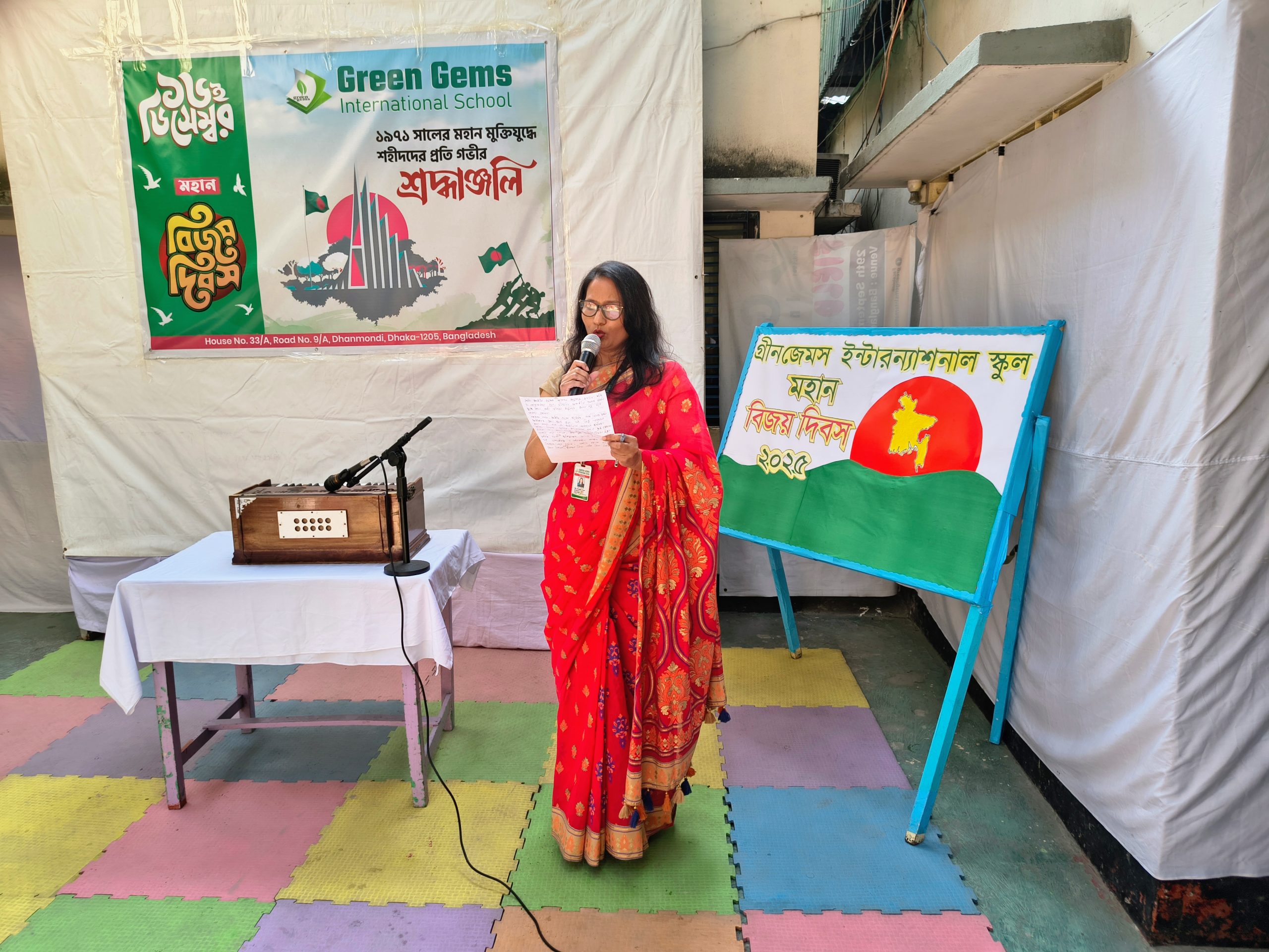 img 20251215 102630125 hdr ae