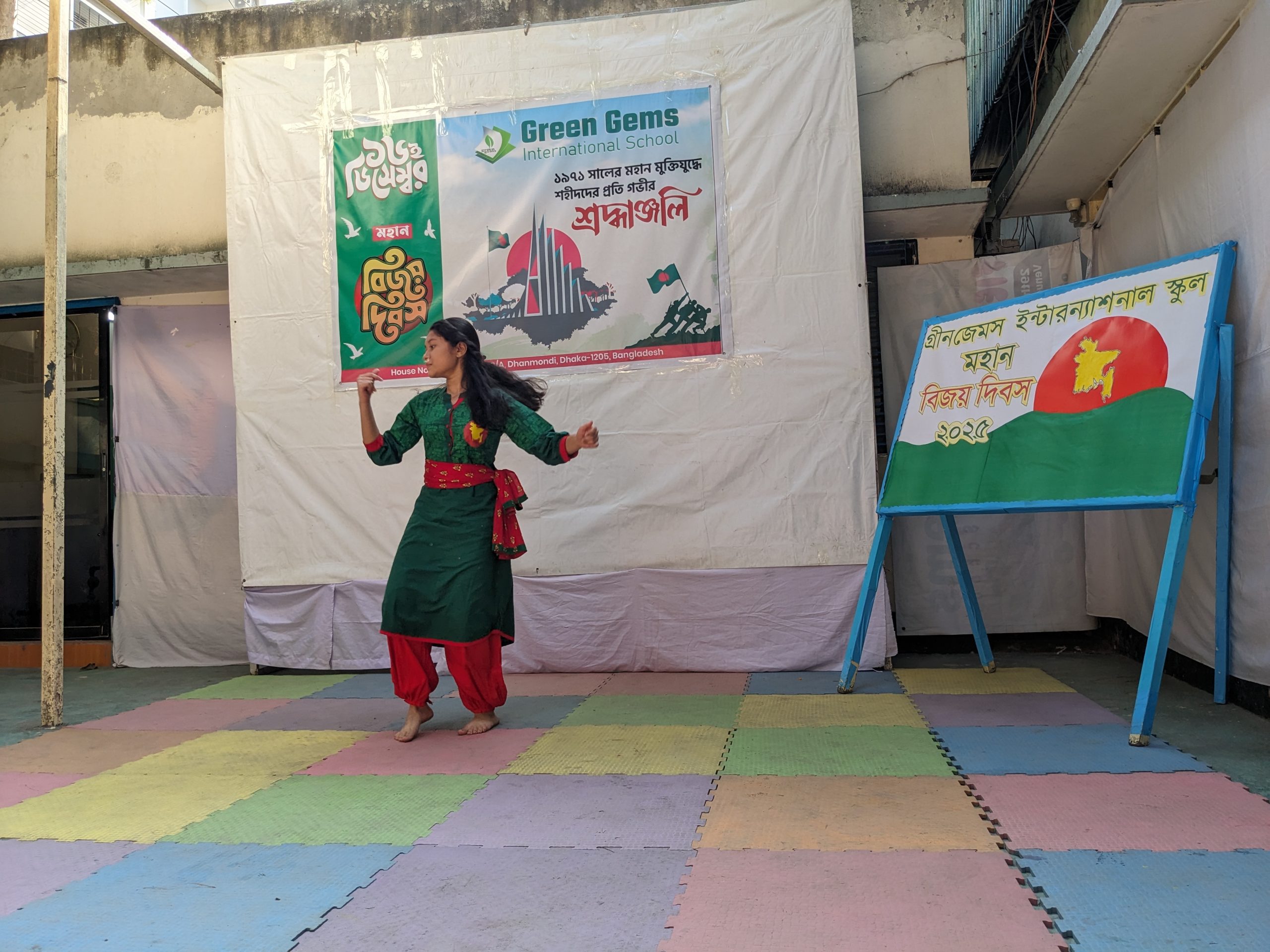 pxl 20251215 043635018