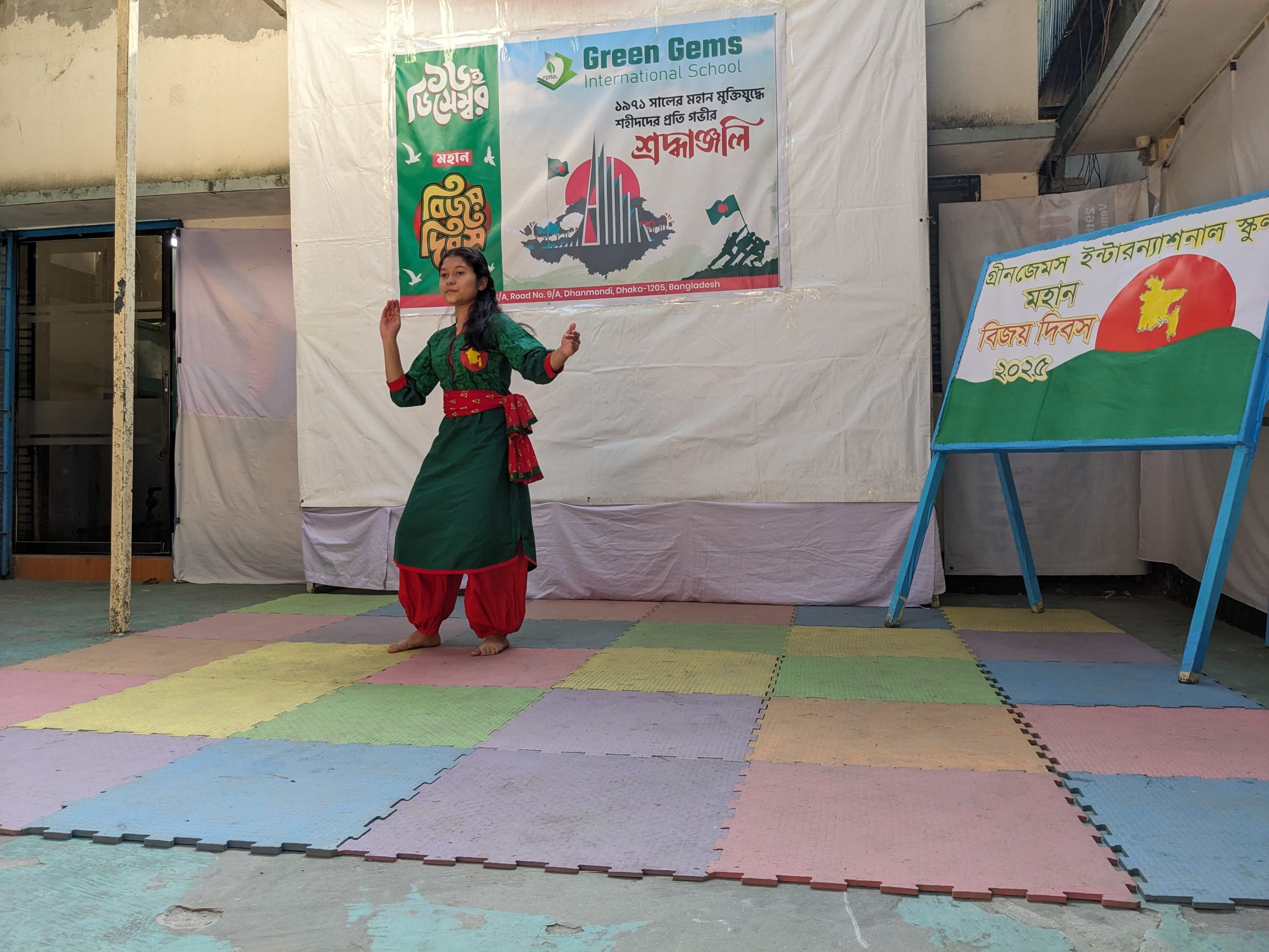 pxl 20251215 043640431