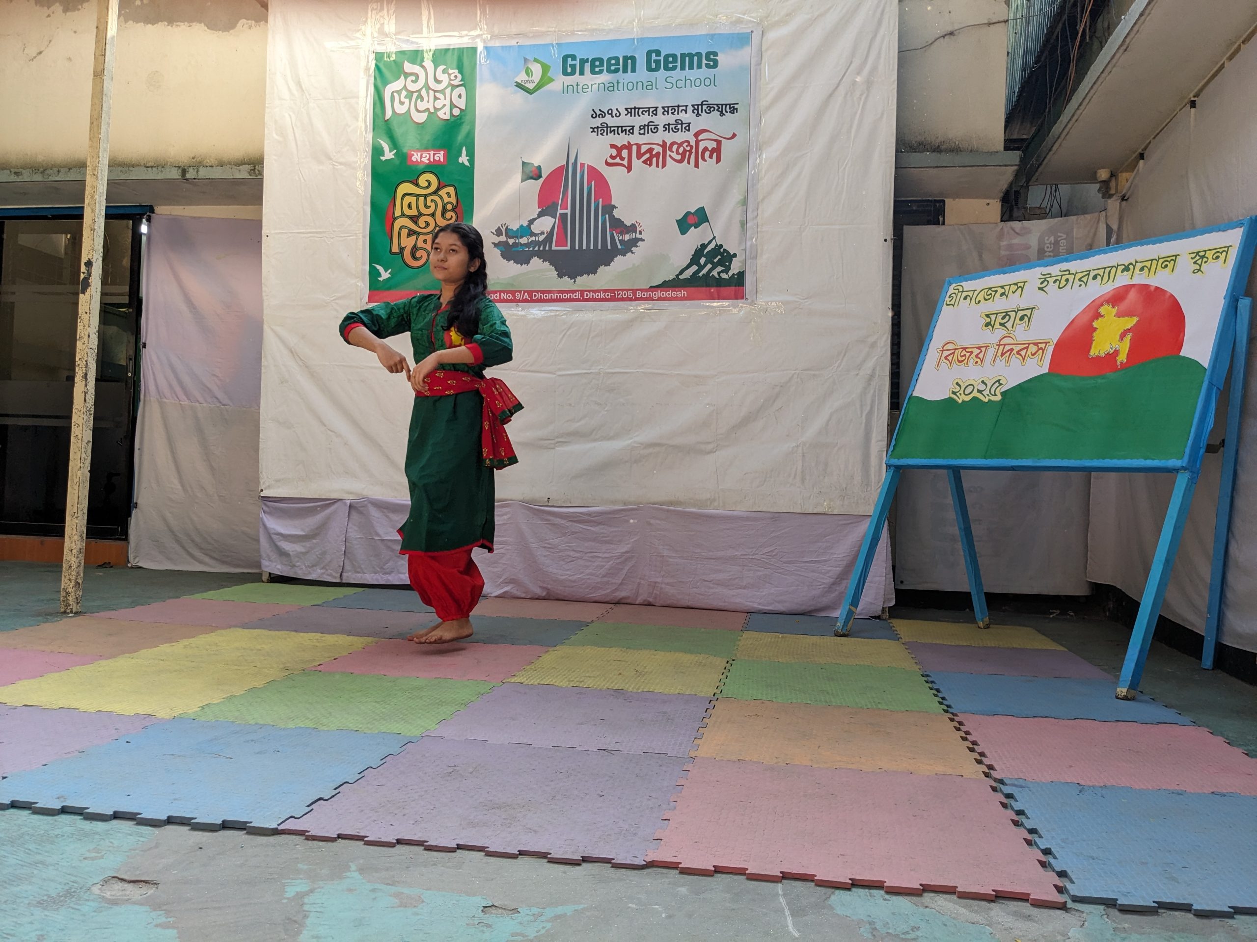 pxl 20251215 043652423