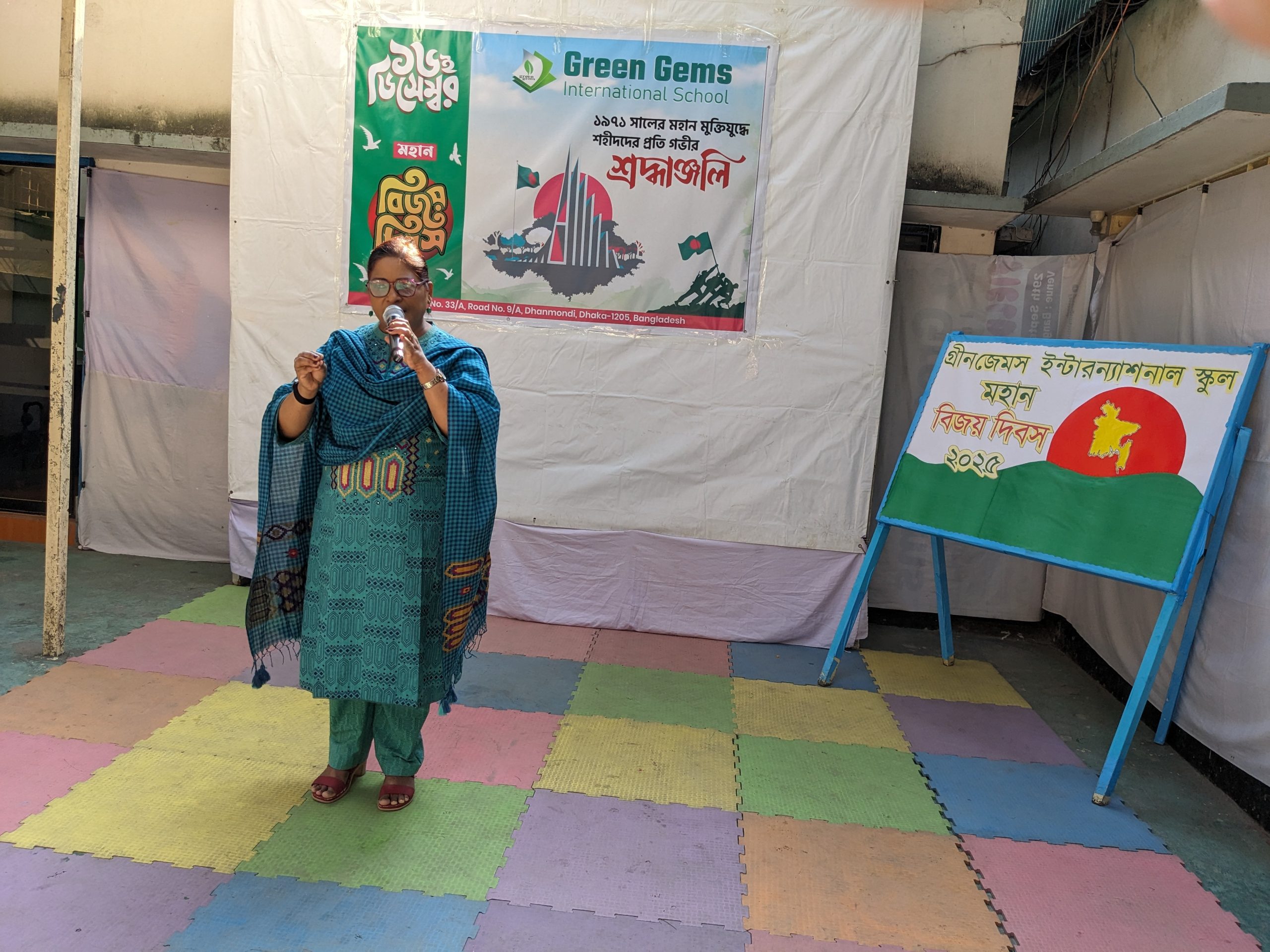 pxl 20251215 044301662