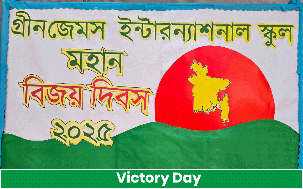 event thumbnail for website victory day